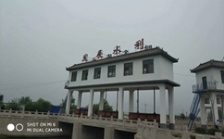 邯郸市东风渠采用我司岸边站地表水水质在线监测系统